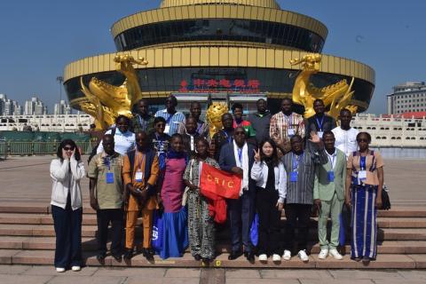 Tour centrale de radio-télédiffusion : Une attraction touristique géante au cœur de Pékin