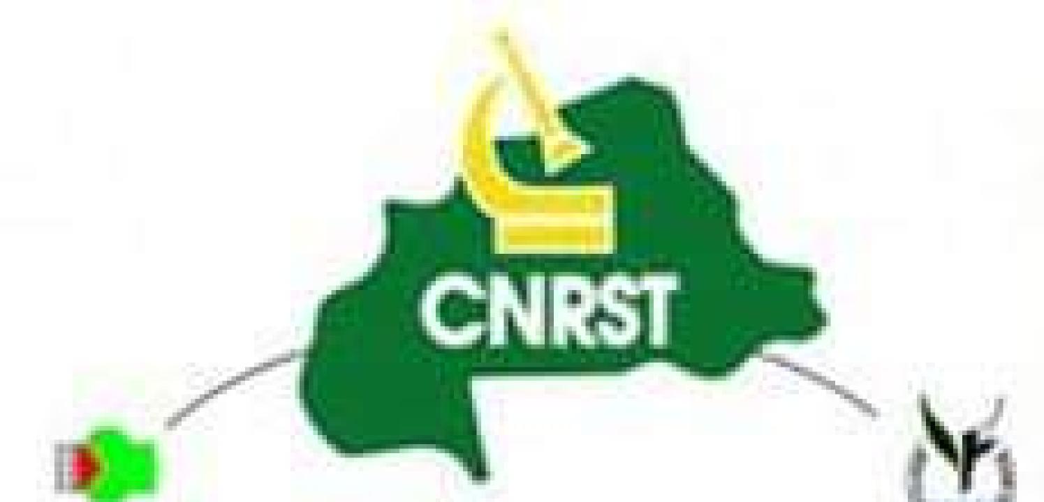 cnrst-nomminations-directeurs-instituts